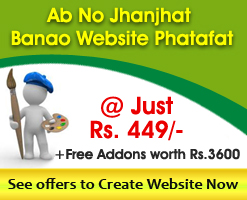 Web Banner